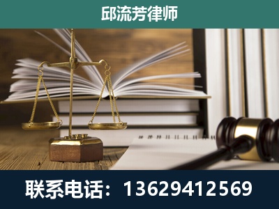 高州-执业经验约8年