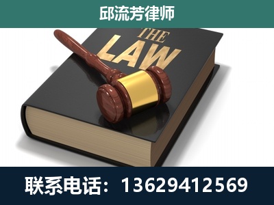 高州-涵盖多种复杂案件