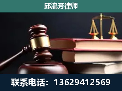 高州-离婚类案件