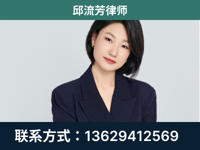 高州-企业展示图
